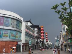 -稻香村(观前街店)