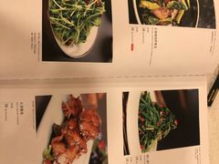 -汇贤府·李氏鲁菜(五棵松店)