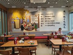-鸿毛饺子(紫竹桥店)