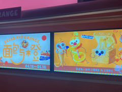 -北京清河万象汇