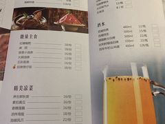 菜单-尚尚仙·酸汤猪手·猪肚鸡火锅(华联万柳购物中心店)