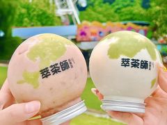 -萃茶师(琅西店)