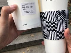 -MAMACHA妈妈茶(岳麓山店)