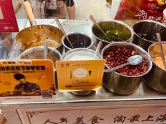 -蔡记炸酱热干面(昌里路店)