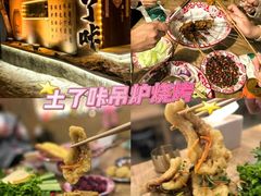-中旅松花湖滑雪场