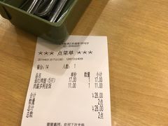 -萨莉亚意式餐厅(特力时尚汇店)