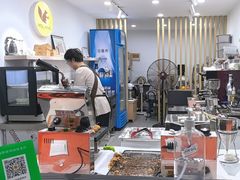 -莫朗核桃饼(虹泉路店)