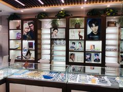 -明月眼镜(三坝店)