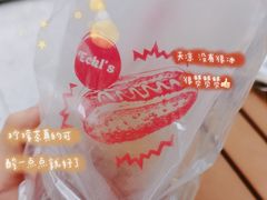 -Eckl’s爱氏热狗(猫街店)