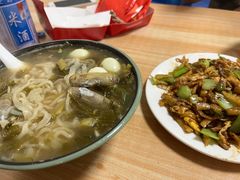 -样样红面馆
