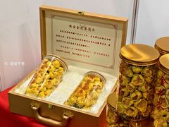 -南宁国际会展中心