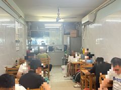 -十八梯眼镜面(五红路店)