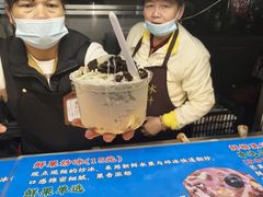 -海大南门夜市(海富街店)