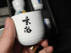 -玄海寿司(国贸店)