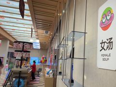 -水善汇旗舰店(金牛路店)