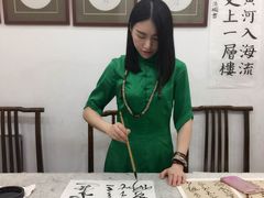 -秦汉胡同书法国画古筝围棋书院(漕宝日月光分馆)