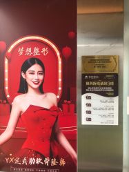 -昆明梦想医疗美容医院