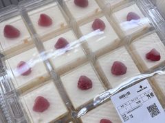 -山姆会员商店(邻瑞广场店)