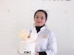 -美斯烘焙培训学院•蛋糕•面包•咖啡(宝安校区)
