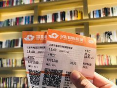 -深影国际影城(学院南路店CGS中国巨幕店)