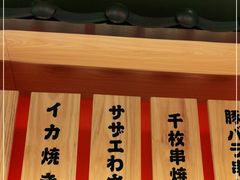 -大和食乐·鲜和牛酸汤火锅(环宇荟店)