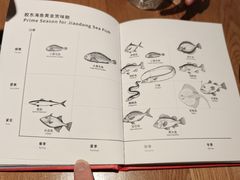 -KŌNG胶东小馆(华熙店)