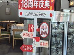 -YAFEE雅菲·粤菜·湘菜·融合菜(魏公村店)