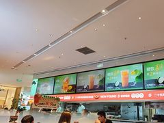 -新发现(苏州中心商场店)