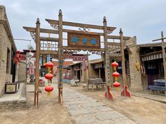 -镇北堡西部影城