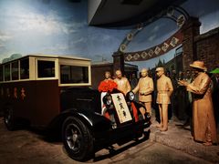 -柳州工业博物馆