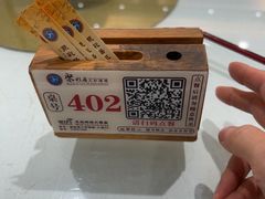 -聚彩居三和酒楼•老字号粤菜(南城店)