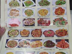 -石饮红星包子(中山路店)