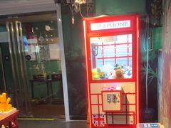 -魔方密室·解谜挑战(静安店)