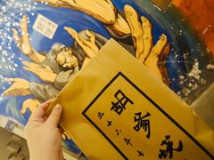 -胡犇嗲单车烧烤(坡子街店)