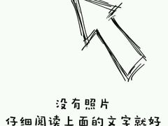 -蛙蛙叫干锅年代(簋街总店)