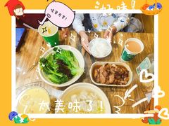 -蒙雅力港式茶餐厅(学人特色商业街店)
