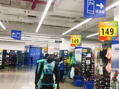 店内环境-迪卡侬(民族东店)