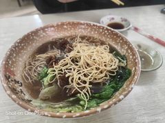 -石湾点心