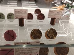 -酷巧·巧克力糖果店