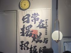 -撸啊撸铁签小肉(车站南路店)