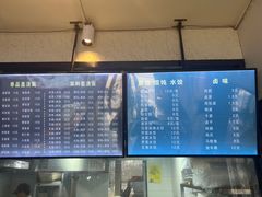 -南岳面馆(南门小街店)