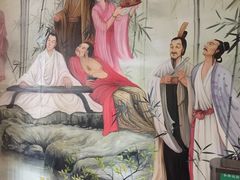 -御池园(顾村公园店)
