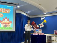 -杭州味全生技食品有限公司