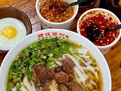 -肆姐面粉馆(坡子街店)