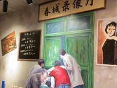 -马路边边麻辣烫联盟路店