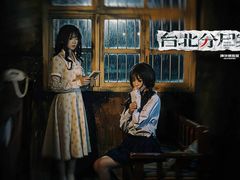 -星空密室·精选(天一豪景店)