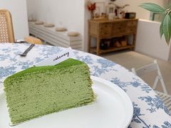 -CAKE WANG千层制造所(省府店)