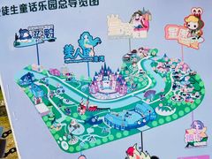 -安徒生童话乐园