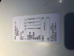 账单-新辣宴·湖南家常菜·商务聚餐(中粮创芯店)