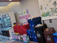 -全家便利店(梅园路店)